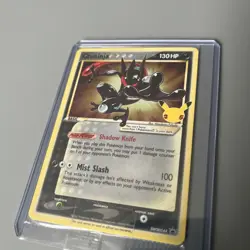 Pokemon TCG Greninja Gold Star SWSH144 25th Celebrations Promo SEALED - Image 1