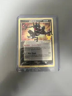 Pokemon TCG Greninja Gold Star SWSH144 25th Celebrations Promo SEALED - Image 2