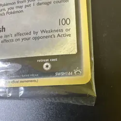 Pokemon TCG Greninja Gold Star SWSH144 Celebrations Black Star SEALED PROMO - Image 3