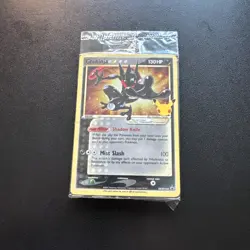 Pokemon TCG Greninja Gold Star SWSH144 Celebrations Promo Sealed - Image 1