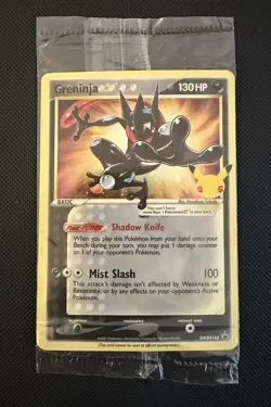Pokemon TCG Greninja Gold Star SWSH144 Celebrations - Sealed Promo - Image 1