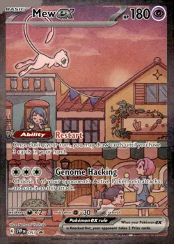 Pokemon TCG SV: Scarlet & Violet Promo Cards #053 Mew ex NM - Image 1