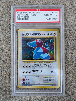 Pokemon TCG Cool Porygon CD Promo Holo Japanese 137 1998 PSA 10 - Image 1