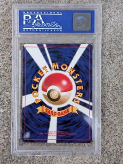 Pokemon TCG Cool Porygon CD Promo Holo Japanese 137 1998 PSA 10 - Image 2