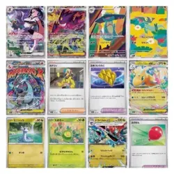 Pokemon TCG High Class MEGA Dream ex M2a Booster Box Shrink PSL Japanese Sealed - Image 4