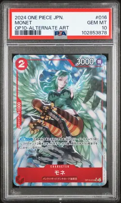 Monet OP10-016 Alt Art One Piece Card Japanese 2024 PSA 10 - Image 1