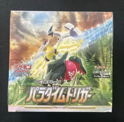 Paradigm Trigger S12 Booster Box SEALED Pokemon Japanese US Seller 4521329373126 - Image 1