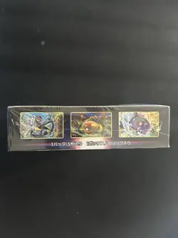 Paradigm Trigger S12 Booster Box SEALED Pokemon Japanese US Seller 4521329373126 - Image 2