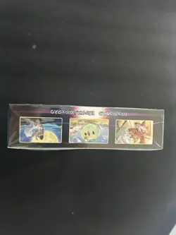 Paradigm Trigger S12 Booster Box SEALED Pokemon Japanese US Seller 4521329373126 - Image 3