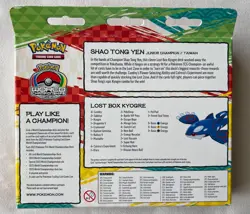 Pokemon TCG Lost Box Kyogre 2023 World Championships Deck - Shao Tong Yen NEW - Image 2