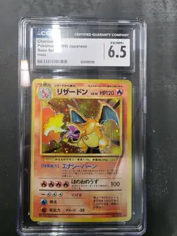 Nintendo Charizard 006 CGC 6.5 Expansion Pack Japanese Holo Rare 1996 HP120 - Image 1