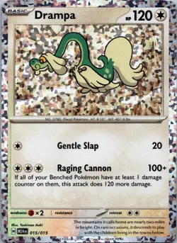 Drampa 015/015 Holo Promo McDonald's Promos 2024 Pokemon Holo Lightly Played - Image 1