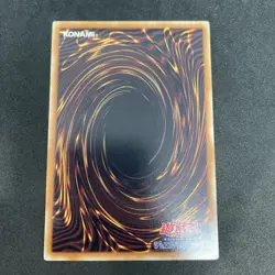 yugioh Junk Berserker EXVC-JP037 ultimate japnese - Image 2