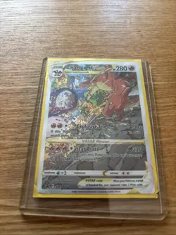 Charizard VSTAR SWSH262 SWSH: Sword & Shield Promo Cards Holo - Image 1