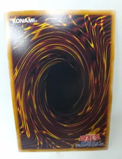 YU-GI-OH! Ultimate Ancient Gear Golem QCCU-JP116 JAPANESE Prismatic Ultimate PUR - Image 2