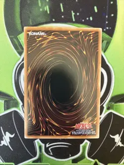 Yu-Gi-Oh! Dark Magical Curtain LOCH-JP003 Over Frame Ultra Rare Japanese NM - Image 4