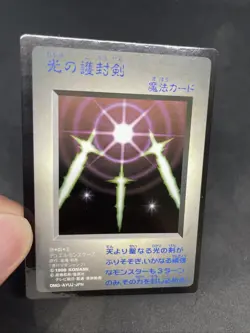 yugioh Swords of Revealing Light game boy DM1 promo - Image 5
