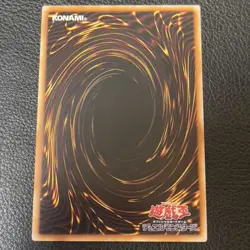 Yugioh Uria, Lord of Searing Flames Secret Japanese Limited Pack GX Slifer LPG1 - Image 2