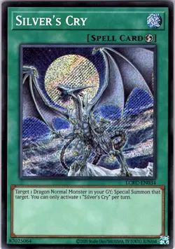 Yugioh Silver's Cry LCKC-EN034 Secret Rare Unlimited NM - Image 1