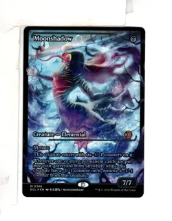 MTG SkeenAB Moonshadow SHOWCASE FOIL from ECL. NM. - Image 1