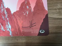 Magic the Gathering Unhinged Mountain Playmat John Avon Signed - Image 2