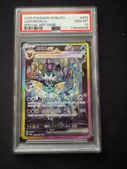 PSA 10 Vaporeon ex SAR 205/187 Terastal Festival sv8a 2024 Pokemon Card Japanese - Image 1