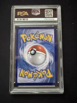 PSA 10 Vaporeon ex SAR 205/187 Terastal Festival sv8a 2024 Pokemon Card Japanese - Image 2