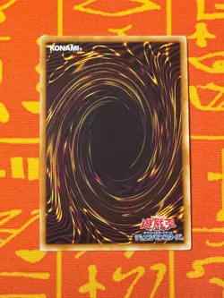 YUGIOH SUMMONED SKULL ULTRA RARE LIGHT PLAY YAP1-JP003 JAPANESE - Image 2