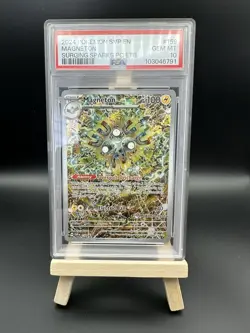 Magneton SVP 159 Pokemon Center Stamped Promo Pokemon Card | PSA 10 ⚡💎 - Image 1