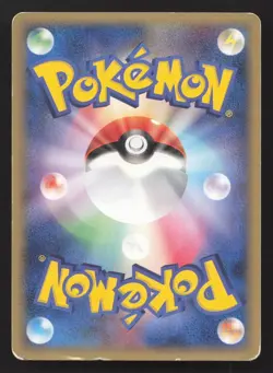 Eevee 007/015 Holon Research Tower Water Deck MP Japanese Pokemon Card TCG - Image 2