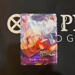 One Piece Card Emotion Card Luffy - Image 1