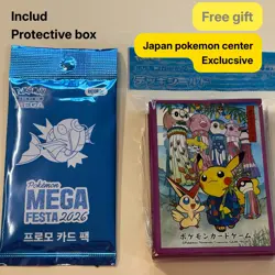 Pokemon Korea Seoul 2026 Magikarp Promo Card Sealed + Pokemon Center Sendai Deck - Image 1