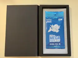 Pokemon Korea Seoul 2026 Magikarp Promo Card Sealed + Pokemon Center Sendai Deck - Image 3