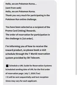 Pokemon Korea Seoul 2026 Magikarp Promo Card Sealed + Pokemon Center Sendai Deck - Image 4