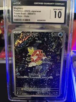 CGC 10 GEM MINT Pokemon Card Magikarp 080/073 Holo Japanese Triplet Beat 2023 - Image 1