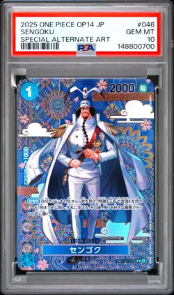 One Piece Card Game Sengoku OP14-EB04-046 SP Special Alt Art Holo JP PSA 10 - Image 1