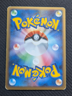 Uxie LV.X DP5 Cry From The Mysterious Lakes Japanese Pokemon Card HP - Image 2