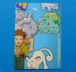 TV10 James Non-Holo Pokemon Karte Topps 1999 Vintage TVAnimationEdition - Image 3