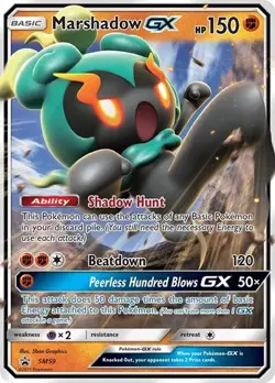 Marshadow GX - SM59 - Pokemon Sun & Moon Promo Ultra Rare Card MP - Image 1