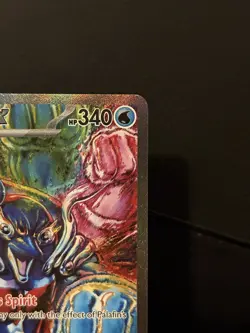 Palafin EX 151/131 Prismatic Evolutions Pokemon TCG Card NM - Image 3