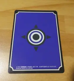 HUNTER X HUNTER GREED ISLAND JAPANESE CARDDASS LIMITED CARD CARTE 22 A-22 NEW - Image 2