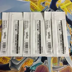 Pokemon TCG Yu Nagaba Promo Card Pack 3 Sealed Packs Japanese - Image 2