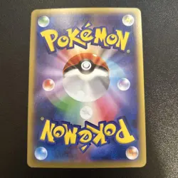 Tierno XY-P Battle Festa Retro Promo Rare Pokemon Card Game - Image 2
