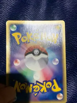 Pidgeot 1st basic expansion 091/128 Promo Rare Pokemon Card Game - Image 3