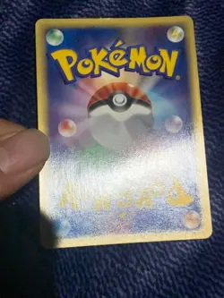 Pidgeot 1st basic expansion 091/128 Promo Rare Pokemon Card Game - Image 4