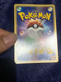 Pidgeot 1st basic expansion 091/128 Promo Rare Pokemon Card Game - Image 5