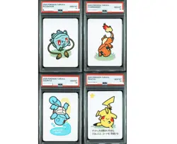 PSA 10 SEQ Pikachu Bulbasaur Charmander Squirtle Pokemon Taruka Card Set Japan - Image 1
