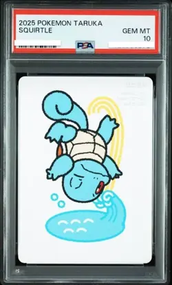 PSA 10 SEQ Pikachu Bulbasaur Charmander Squirtle Pokemon Taruka Card Set Japan - Image 4