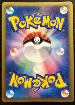 VS Series Holo Darkness Energy - Japanese Pokemon Card EXC - Image 2