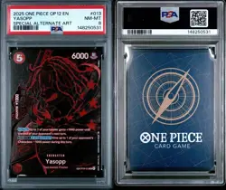2025 ONE PIECE OP12-LEGACY OF THE MASTER SPECIAL ALTERNATE ART #013 YASOPP PSA 8 - Image 3
